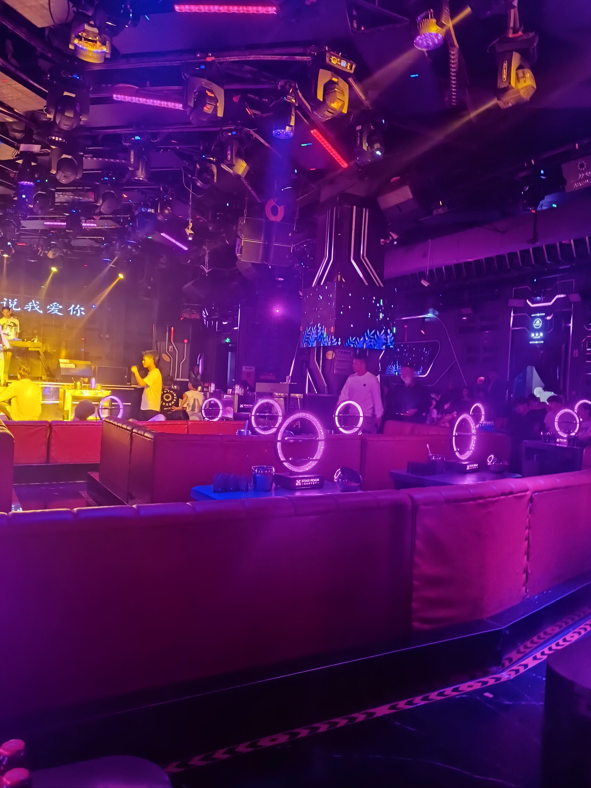 咸阳商务ktv推荐及商务ktv有哪些-彬县ktv预定