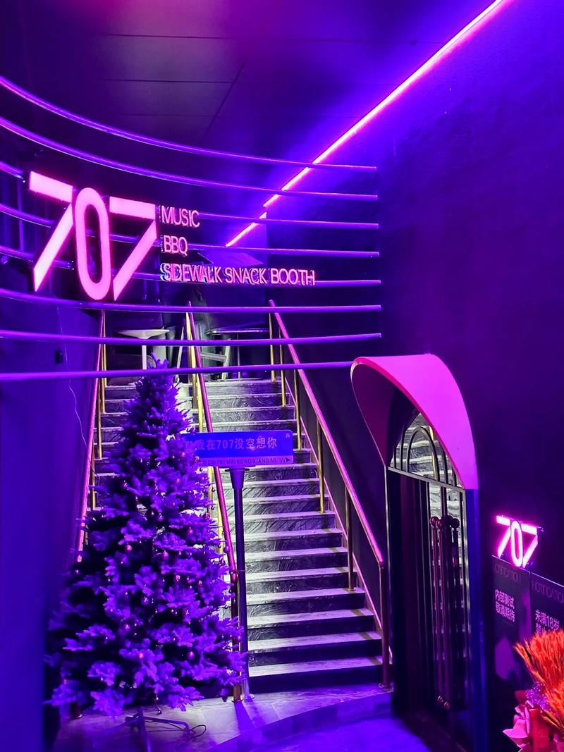 咸阳商务ktv全新商务ktv新玩法体验-彬县ktv预定